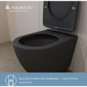 Комплект инсталляции GROHE Rapid SL 38775001 с унитазом Aqueduto OVO OVOT2140 и раковиной Aqueduto ESPIRAL ESP0340 (NW0568) Комплект инсталляции GROHE Rapid SL 38775001 с унитазом Aqueduto OVO OVOT2140 и раковиной Aqueduto ESPIRAL ESP0340 (NW0568)