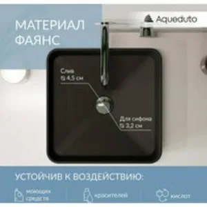 Комплект инсталляции GROHE Solido 38811KF0 с унитазом Aqueduto OVO OVOT2140 и раковиной Aqueduto ESPIRAL ESP0340 (NW0574) Комплект инсталляции GROHE Solido 38811KF0 с унитазом Aqueduto OVO OVOT2140 и раковиной Aqueduto ESPIRAL ESP0340 (NW0574)