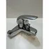 Смеситель для ванны GROHE Euroeco, хром (32743000/U1), уценненый товар Смеситель для ванны GROHE Euroeco, хром (32743000/U1), уценненый товар