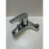 Смеситель для ванны GROHE BauFlow, хром (23756000/U), уценненый товар Смеситель для ванны GROHE BauFlow, хром (23756000/U), уценненый товар