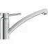 Смеситель для кухни GROHE BauClassic с низким изливом, хром (30618000) Смеситель для кухни GROHE BauClassic с низким изливом, хром (30618000)