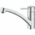 Смеситель для кухни GROHE BauClassic с низким изливом, хром (30618000) Смеситель для кухни GROHE BauClassic с низким изливом, хром (30618000)