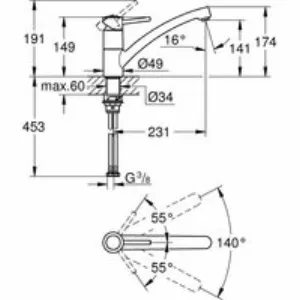 Смеситель для кухни GROHE BauClassic с низким изливом, хром (30618000) Смеситель для кухни GROHE BauClassic с низким изливом, хром (30618000)