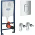 Комплект инсталляции GROHE Rapid SL 3 в 1 (NW0145/S) с унитазом GROHE Clova Ceramic Square и сиденьем с микролифтом (NW0662) Комплект инсталляции GROHE Rapid SL 3 в 1 (NW0145/S) с унитазом GROHE Clova Ceramic Square и сиденьем с микролифтом (NW0662)