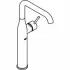 Смеситель для раковины GROHE Essence, XL-size, темный графит матовый (32901AL1) Смеситель для раковины GROHE Essence, XL-size, темный графит матовый (32901AL1)