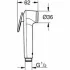 Набор для гигиенического душа GROHE BauClassic, хром (124434) Набор для гигиенического душа GROHE BauClassic, хром (124434)