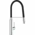 Смеситель для кухни GROHE Concetto профессиональный, хром (31491000) Смеситель для кухни GROHE Concetto профессиональный, хром (31491000)