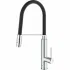 Смеситель для кухни GROHE Concetto профессиональный, хром (31491000) Смеситель для кухни GROHE Concetto профессиональный, хром (31491000)