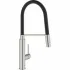 Смеситель для кухни GROHE Concetto профессиональный, суперсталь (31491DC0) Смеситель для кухни GROHE Concetto профессиональный, суперсталь (31491DC0)