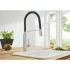 Смеситель для кухни GROHE Concetto профессиональный, суперсталь (31491DC0) Смеситель для кухни GROHE Concetto профессиональный, суперсталь (31491DC0)