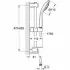 Готовый комплект для ванной комнаты GROHE Eurostyle, хром (NB0006) Готовый комплект для ванной комнаты GROHE Eurostyle, хром (NB0006)
