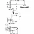 Душевая система GROHE Rainshower System SmartControl Duo 360 Combi с термостатом для душа, хром (26443000) Душевая система GROHE Rainshower System SmartControl Duo 360 Combi с термостатом для душа, хром (26443000)