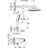 Душевая система GROHE Rainshower System SmartControl 360 MONO с термостатом для душа, хром (26446000) Душевая система GROHE Rainshower System SmartControl 360 MONO с термостатом для душа, хром (26446000)