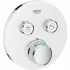 Внешняя часть термостата для душа GROHE Grohtherm SmartControl на 2 потребителя, круглая, белая луна (29151LS0) Внешняя часть термостата для душа GROHE Grohtherm SmartControl на 2 потребителя, круглая, белая луна (29151LS0)
