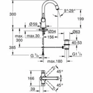 Смеситель для раковины GROHE Grandera с донным клапаном и поворотным изливом, хром (21107000) Смеситель для раковины GROHE Grandera с донным клапаном и поворотным изливом, хром (21107000)